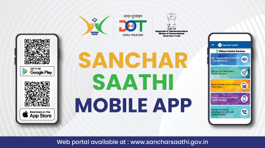 Sanchar Saathi