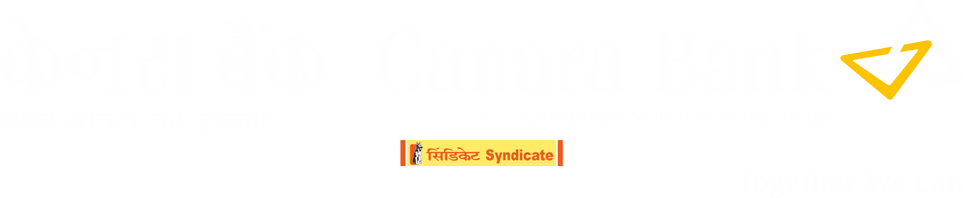 Canara Bank Logo